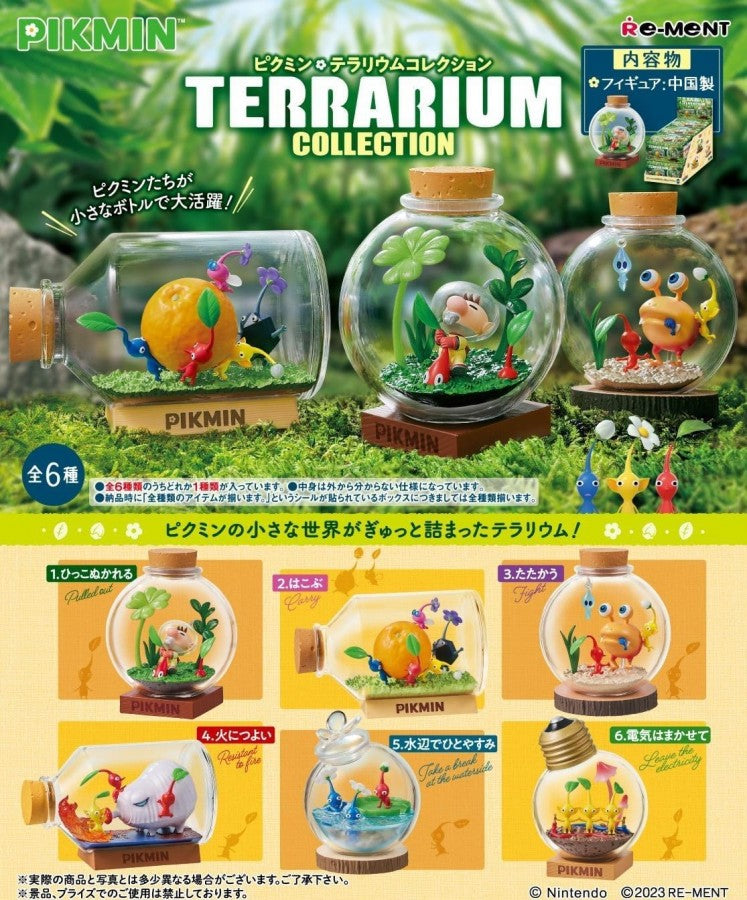Re-ment Pikmin Terrarium Collection – Blind Box