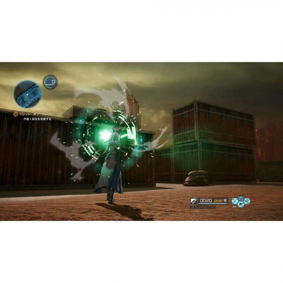 Sword Art Online: Fatal Bullet – Xbox One (XONE)