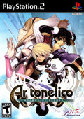 Ar Tonelico: Melody of Elemia – PlayStation 2 (PS2)