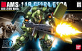 #91 Geara Doga "Char's Counterattack", Bandai Hobby HGUC (Gundam Model Kit)