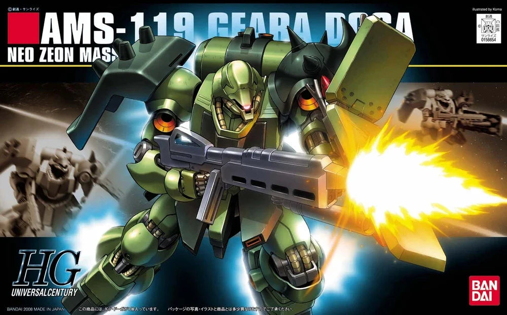 #91 Geara Doga "Char's Counterattack", Bandai Hobby HGUC (Gundam Model Kit)