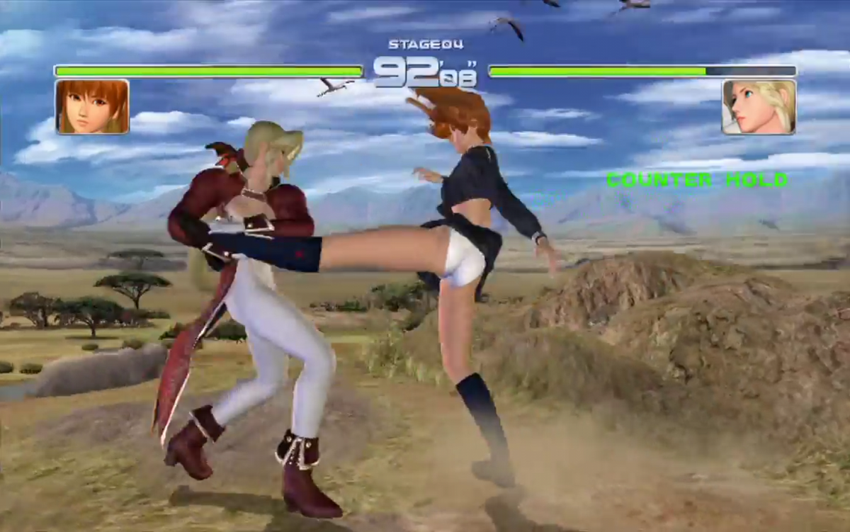 Dead or Alive: Ultimate – Xbox (XBOX)