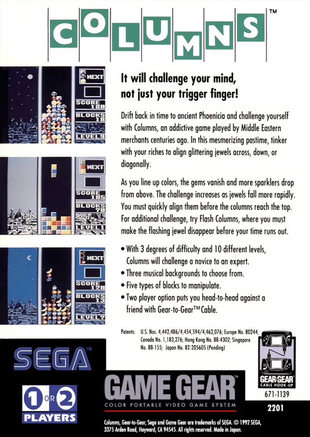 Columns – Sega Game Gear (GG)