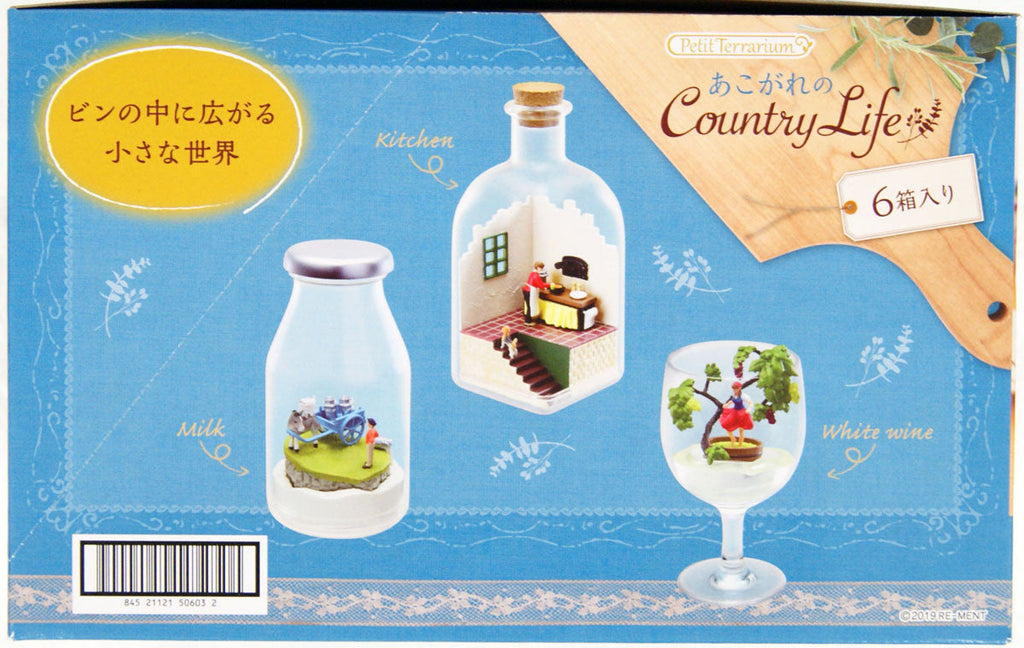 Re-ment Longing for the Country Life — Blind Box