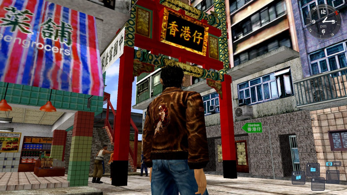 Shenmue I & II – PlayStation 4 (PS4)