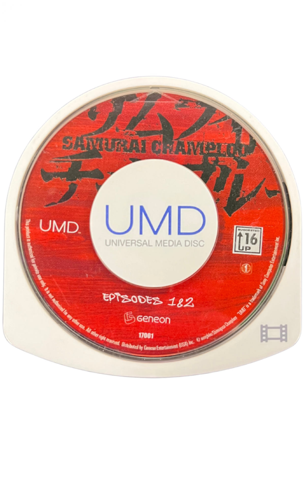 Samurai Champloo Episodes 1 & 2 [UMD Movie] – PlayStation Portable (PSP)