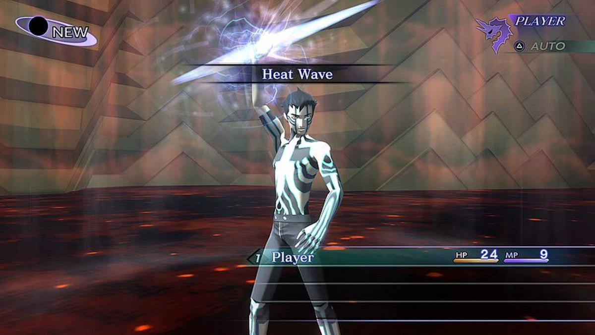 Shin Megami Tensei III: Nocturne (HD Remaster) — Playstation 4 (PS4)