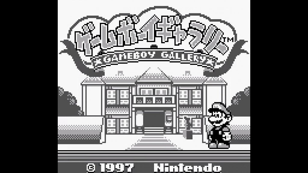 Game Boy Gallery [JP Import] – GameBoy (GB)