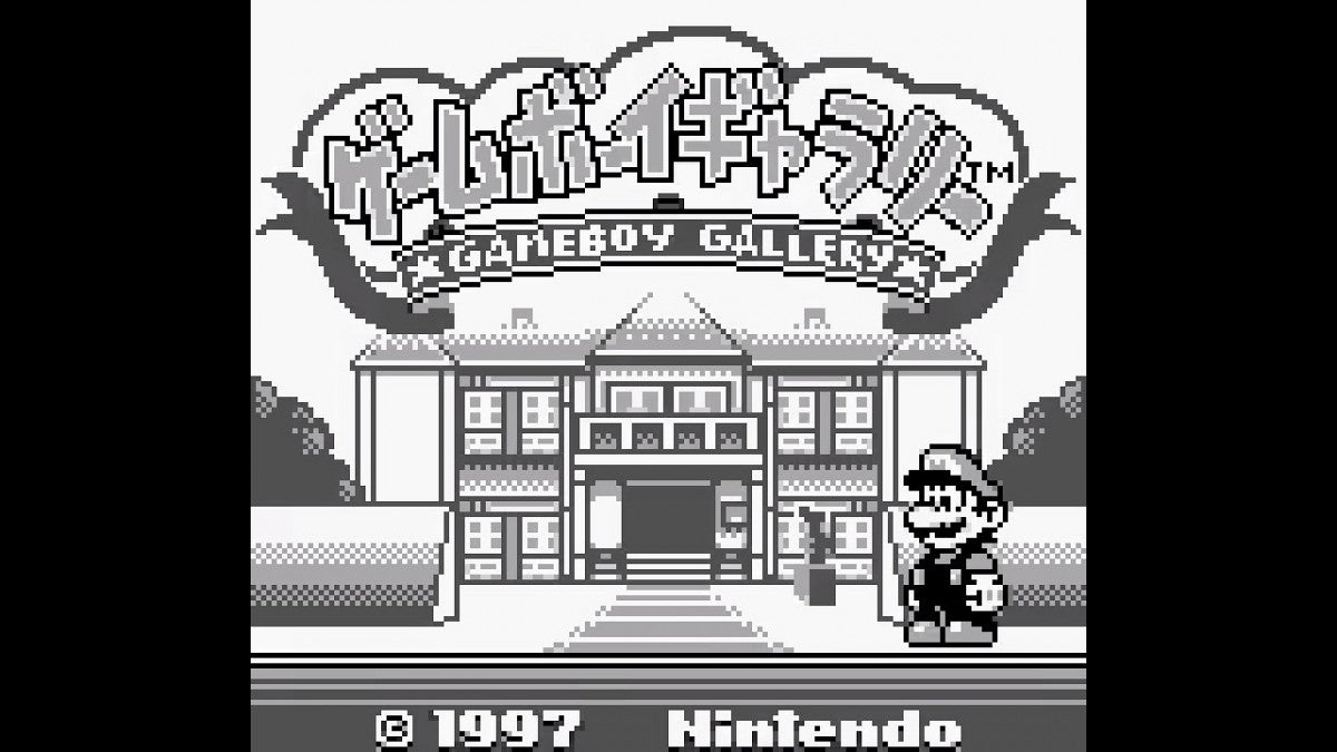 Game Boy Gallery [JP Import] – GameBoy (GB)
