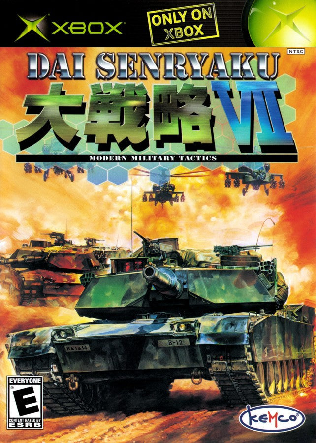Dai Senryaku VII: Modern Military Tactics – Xbox (XBOX)