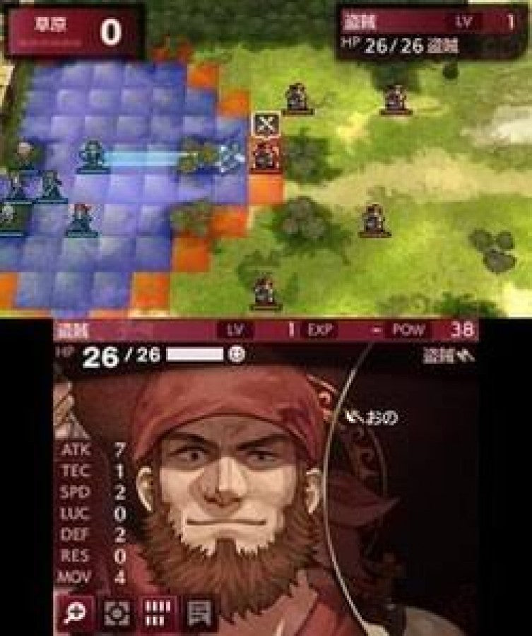 Fire Emblem: Echoes - Shadows of Valentia [Limited Edition] – Nintendo 3DS (3DS)