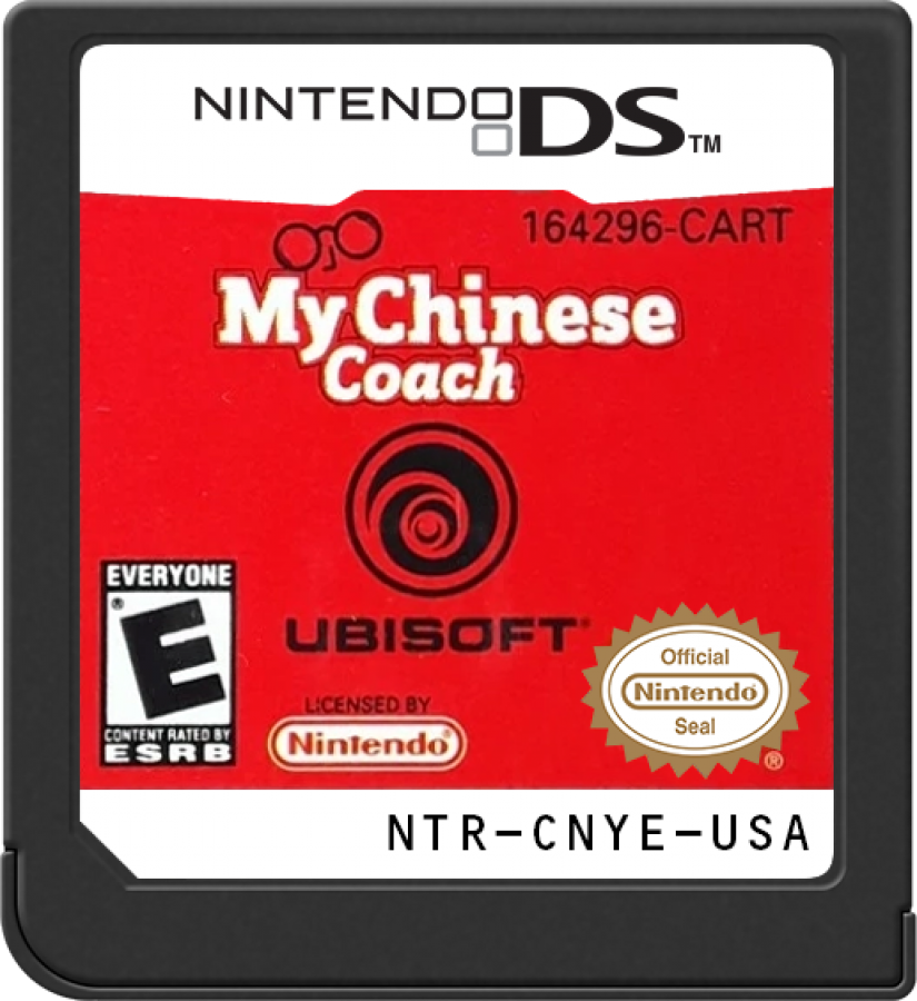 My Chinese Coach — Nintendo DS (DS)