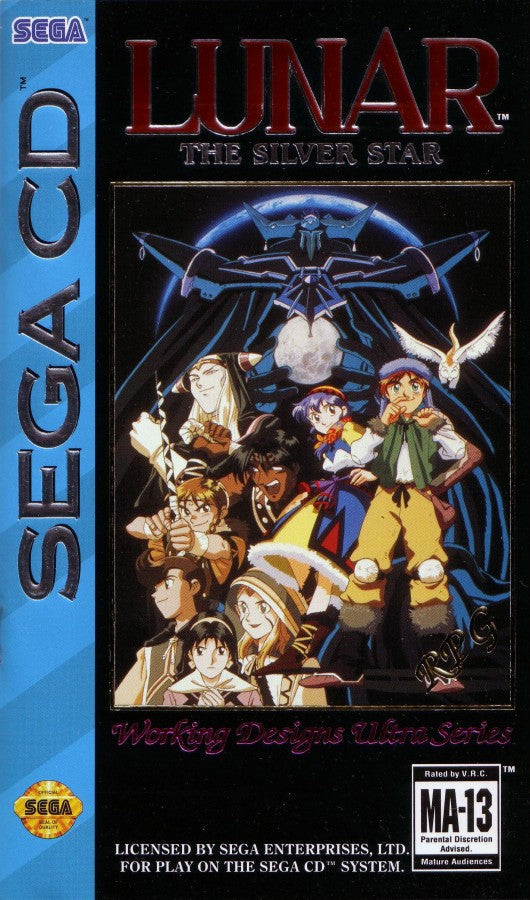 Lunar The Silver Star [Foil Disc Variant] – Sega CD (SCD)