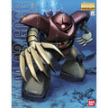 MSM-03 Gogg, Bandai Hobby MG Gundam – Model Kit