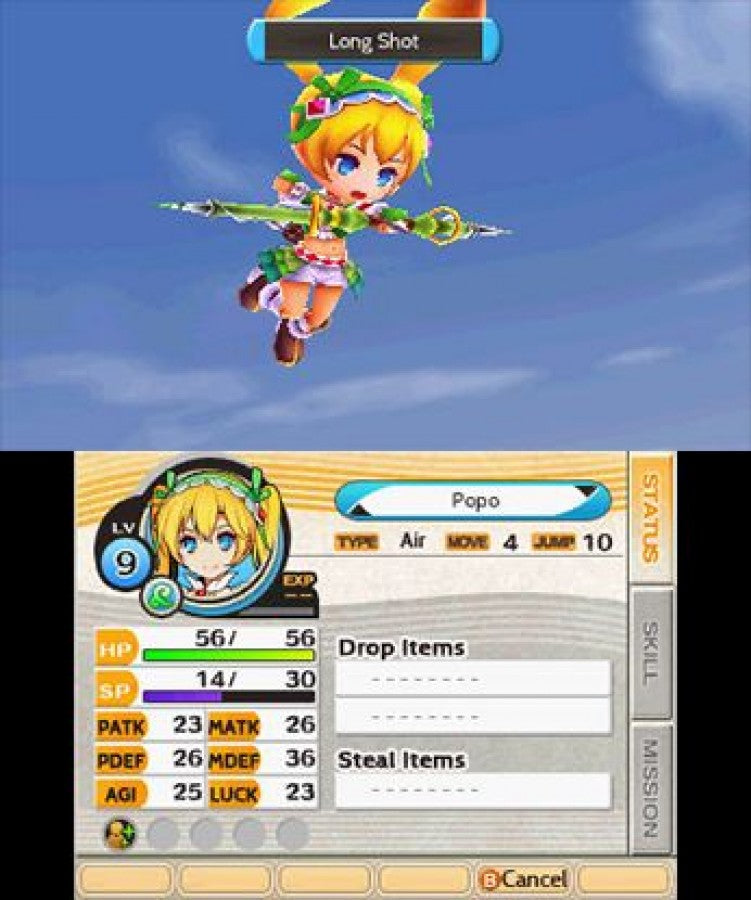 Stella Glow – Nintendo 3DS (3DS)