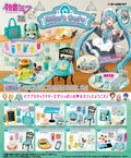 Re-ment Hatsune Miku Series Miku's Café – Blind Box