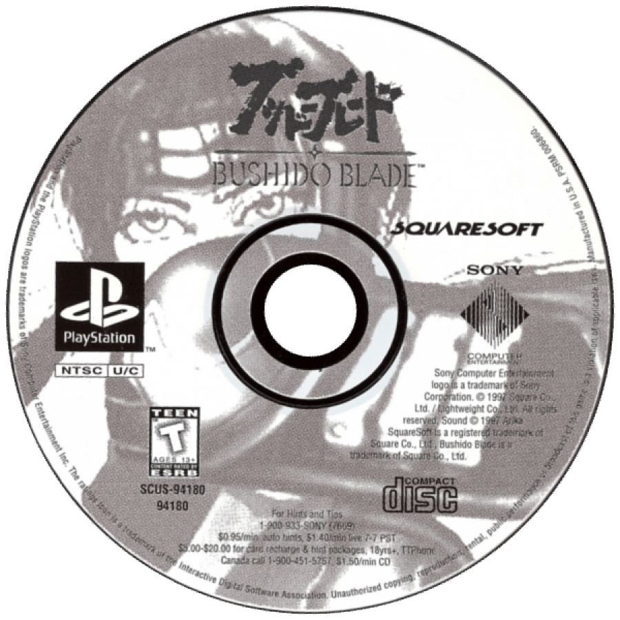 Bushido Blade – PlayStation 1 (PS1)
