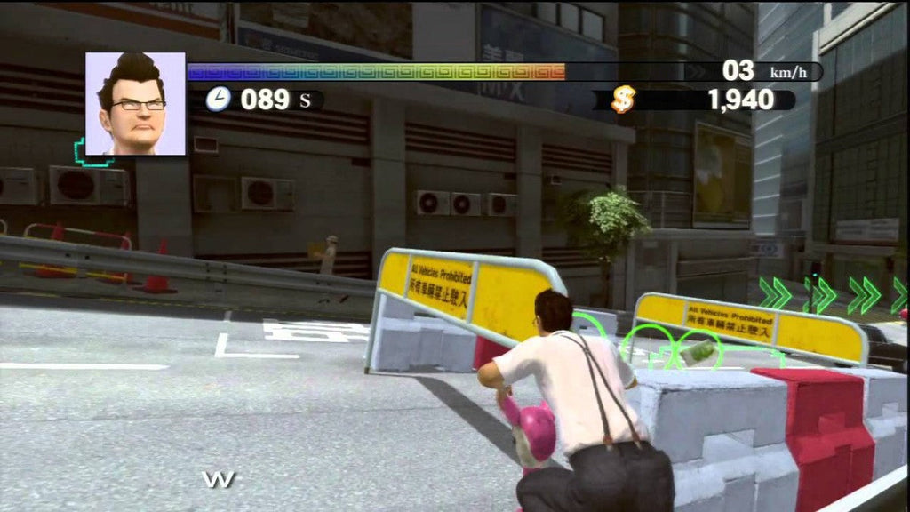 Kung Fu Rider – PlayStation 3 (PS3)