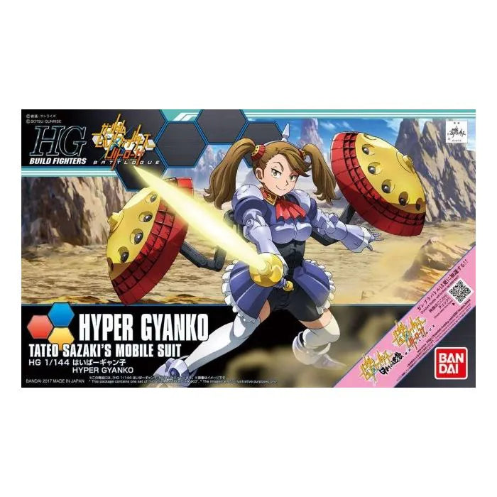 Hyper Gyanko "Gundam Build Fighters Try", Bandai HGBF – Gunda Model Kit