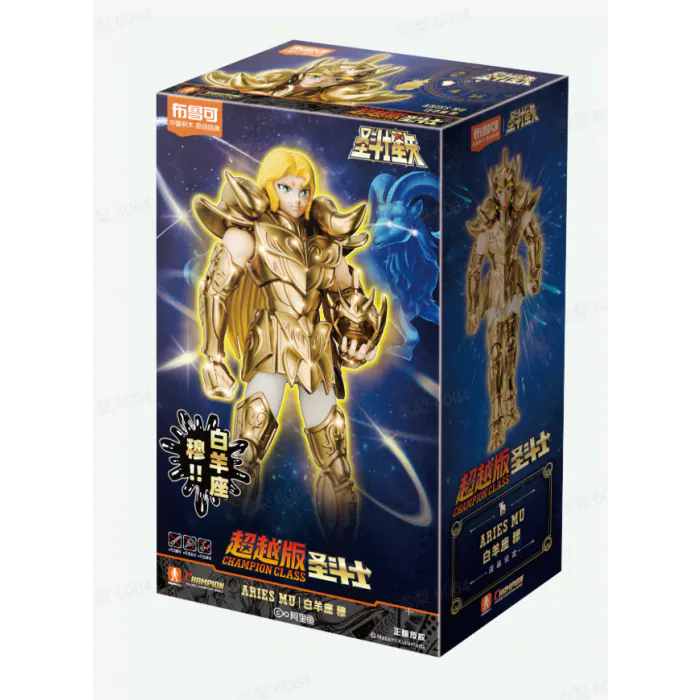 Blokees: Saint Seiya - Champion Class Aries Mu – Model Kit