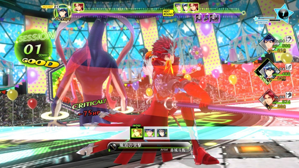 Tokyo Mirage Sessions #FE – Nintendo Wii U (WiiU)