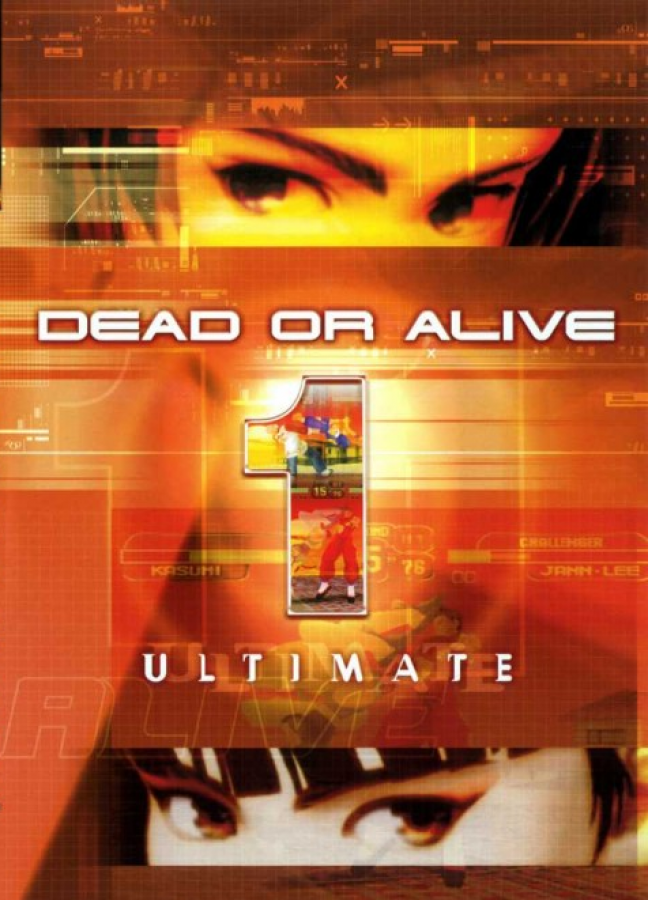 Dead or Alive: Ultimate – Xbox (XBOX)