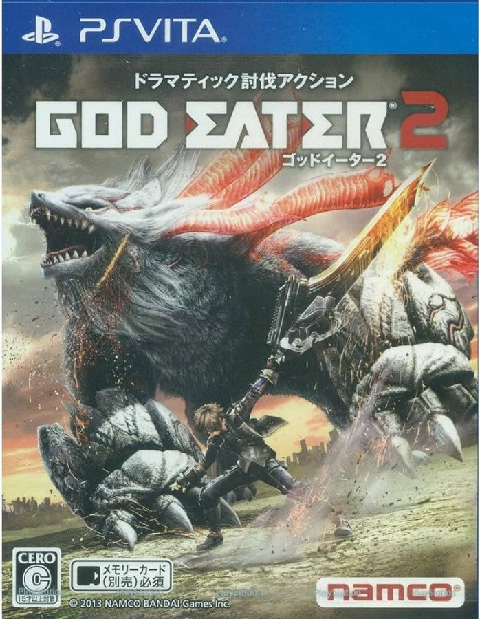 God Eater 2 [Import] – PlayStation VITA (PS VITA)