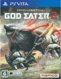 God Eater 2 [Import] – PlayStation VITA (PS VITA)