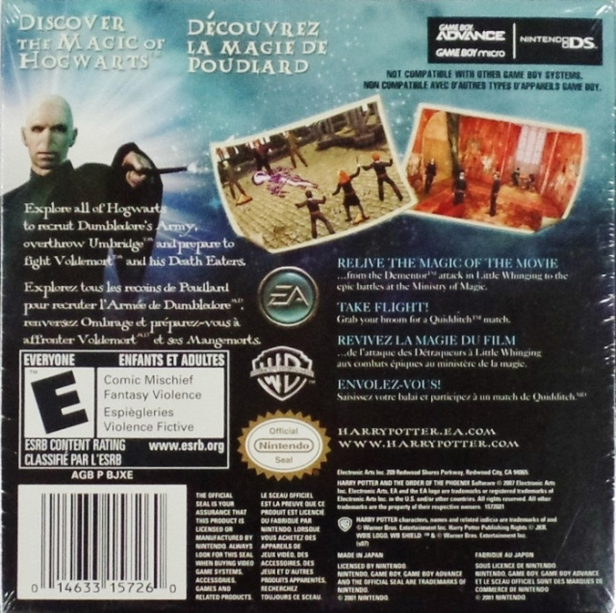 Harry Potter and the Order of the Phoenix – Game Boy Advance (GBA)