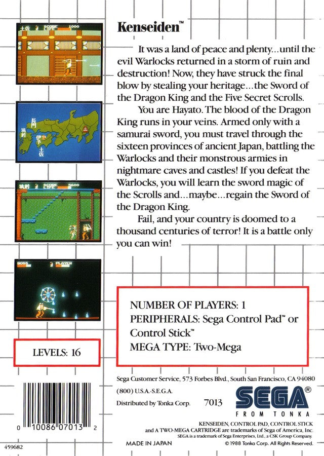 Kenseiden – Sega Master System (SMS)