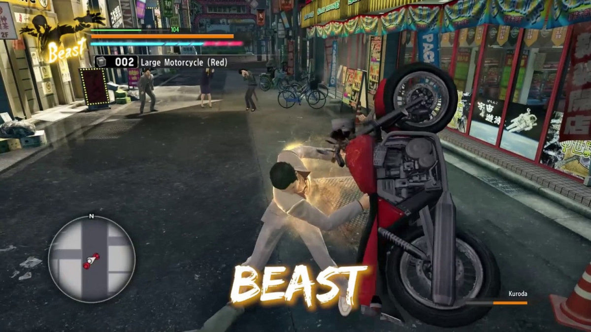 Yakuza Kiwami [Limited Run #262] – Nintendo Switch (NS)