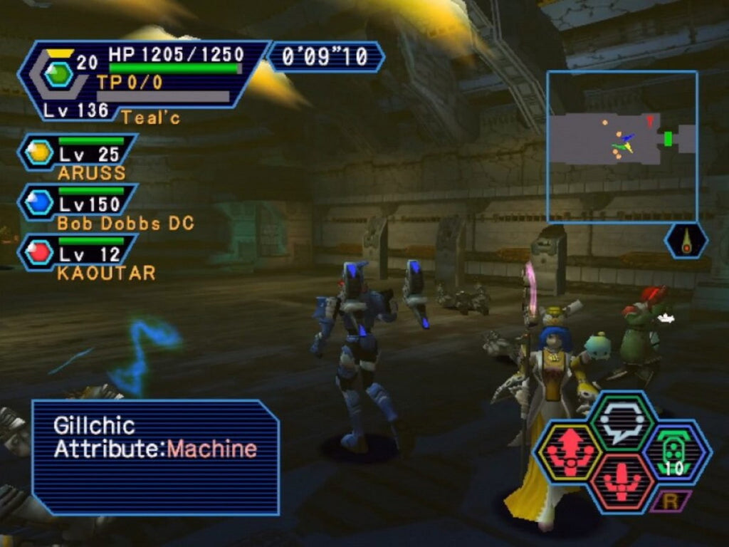 Phantasy Star Online – Sega Dreamcast (DC)