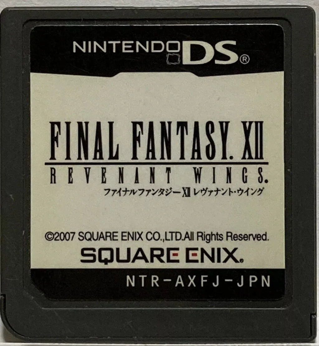 Final Fantasy XII: Revenant Wings [JP Import] – Nintendo DS (DS)