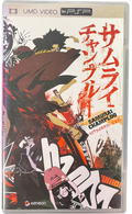 Samurai Champloo Episodes 1 & 2 [UMD Movie] – PlayStation Portable (PSP)