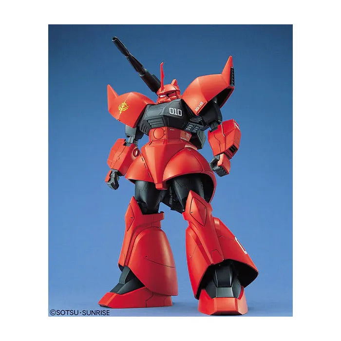 MS-14B/C GELGOOG CANNON, Bandai MG (Gundam Model Kit) – Gundam Model Kit