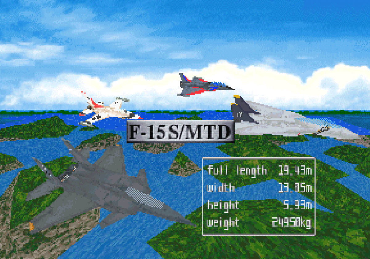 Sky Target – Sega Saturn (SS)