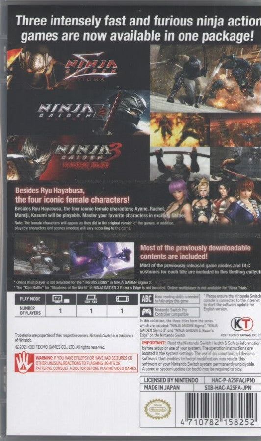 Ninja Gaiden: Master Collection – Nintendo Switch (NS)