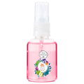 Bee Beauty Pink Velvet Body Spray 50ml - Moisturizing, Refreshing Fragrance for All Seasons