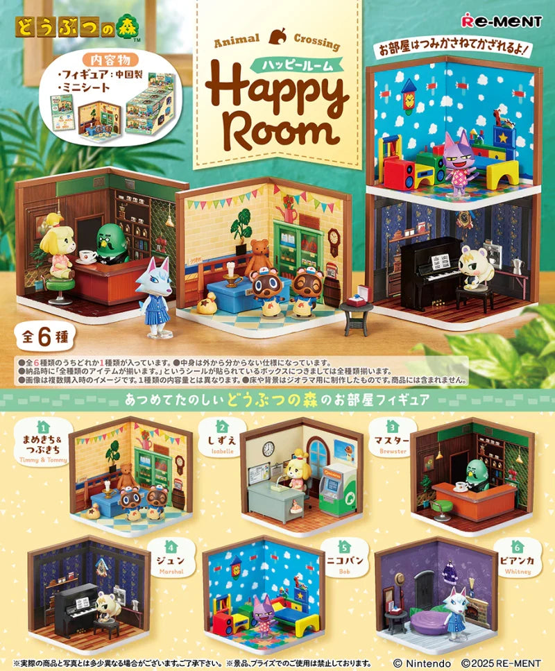 Re-ment Animal Crossing Happy Room – Blind Box