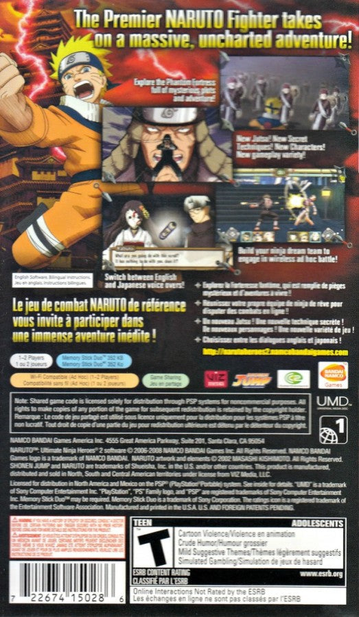 Naruto Ultimate Ninja Heroes 2: The Phantom Fortress – PlayStation Portable (PSP)