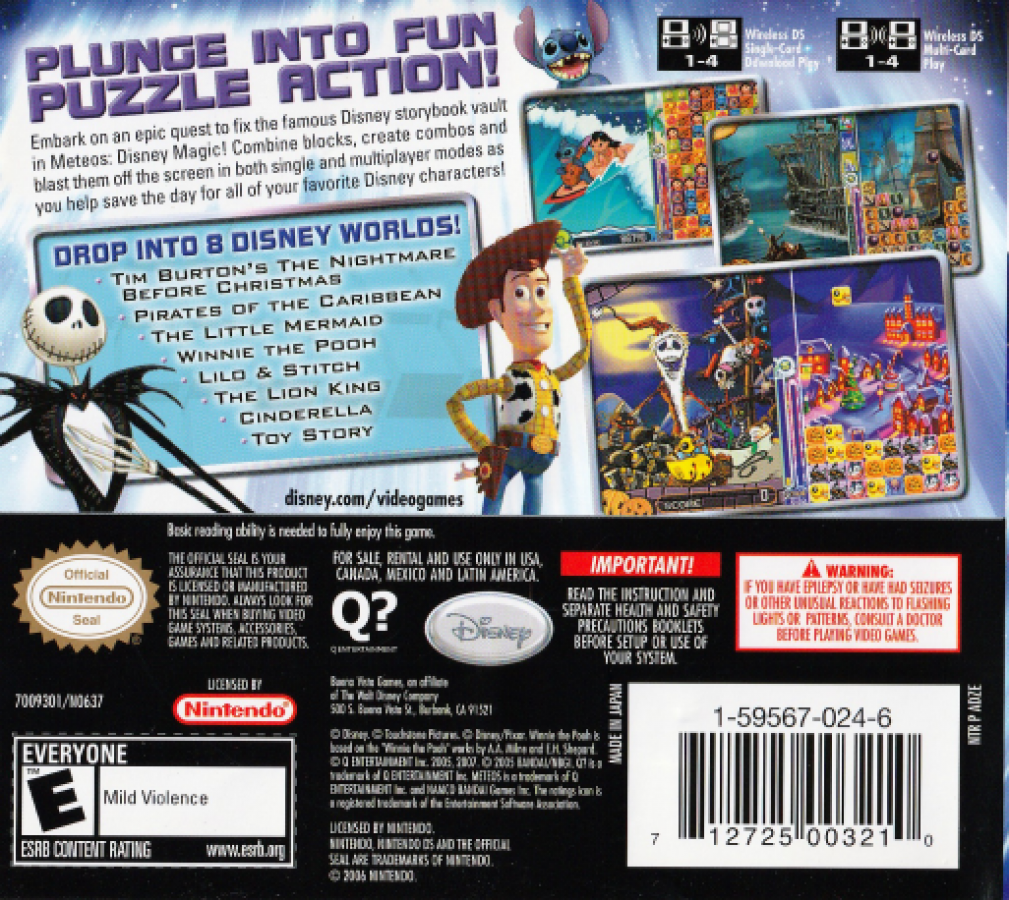 Meteos: Disney Magic – Nintendo DS (DS)