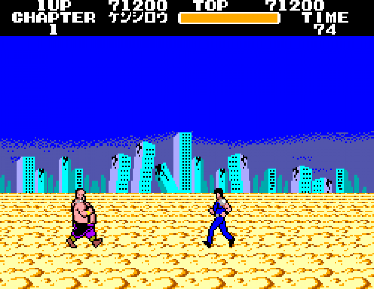 Black Belt – Sega Master System (SMS)