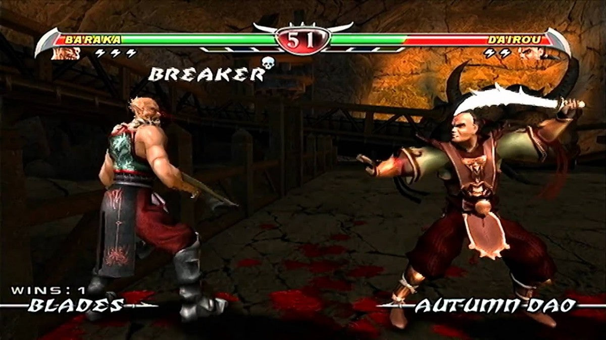 Mortal Kombat: Deception – GameCube (GC)