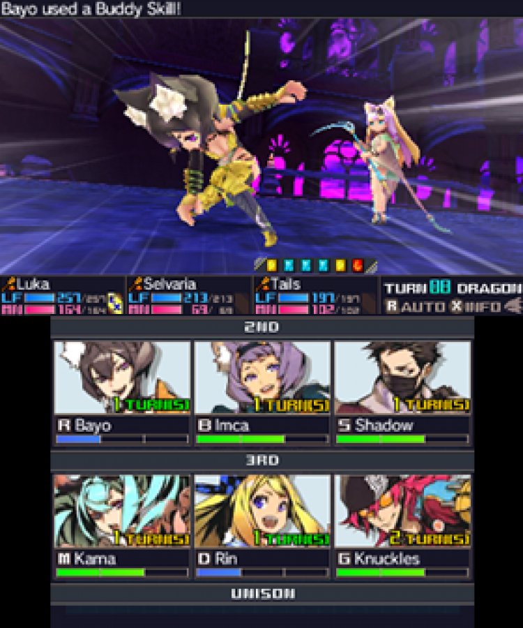 7th Dragon III Code VFD – Nintendo 3DS (3DS)