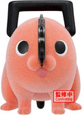 Banpresto - Chainsaw Man - Pochita II (ver. A), Bandai Spirits Fluffy Puffy Figure – Figure