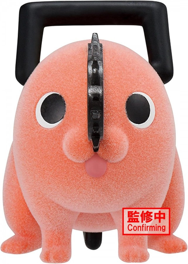 Banpresto - Chainsaw Man - Pochita II (ver. A), Bandai Spirits Fluffy Puffy Figure – Figure