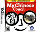 My Chinese Coach — Nintendo DS (DS)