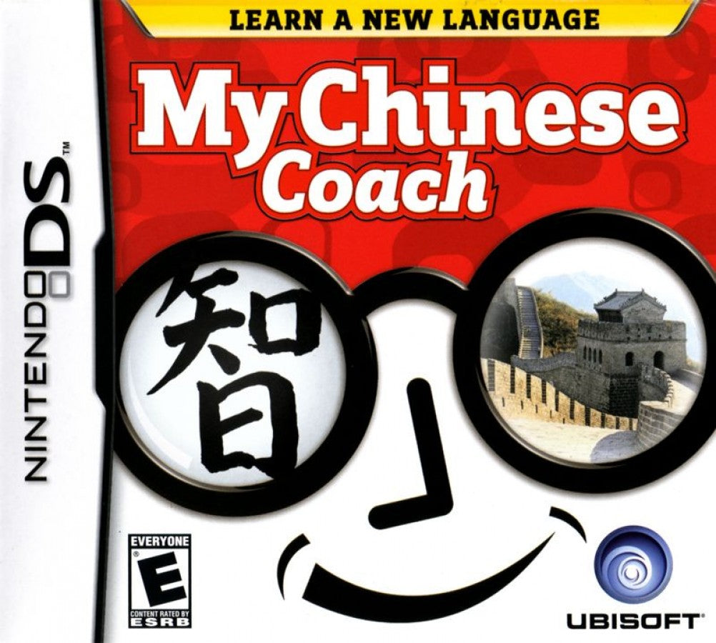 My Chinese Coach — Nintendo DS (DS)