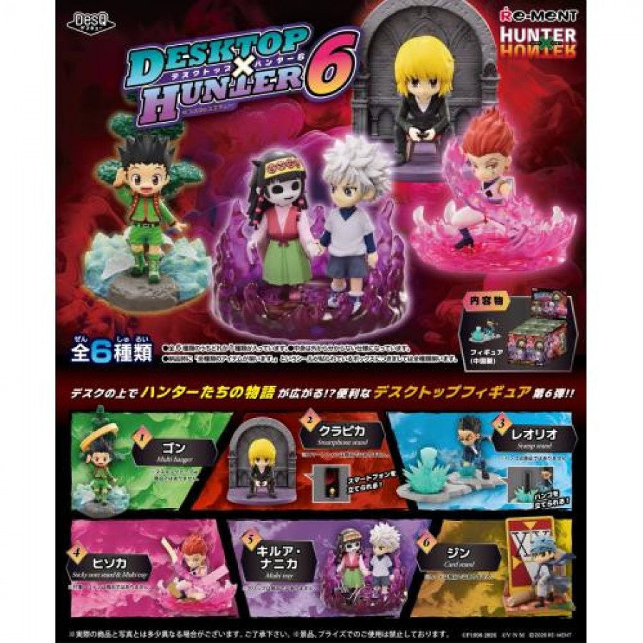 Re-ment HUNTERxHUNTER DesQ Desktop Hunter 6 — Blind Box