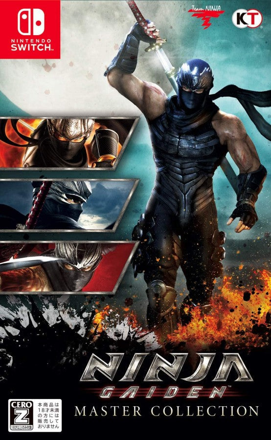 Ninja Gaiden: Master Collection [JPN Import] – Nintendo Switch (NS)